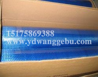 出口网格布